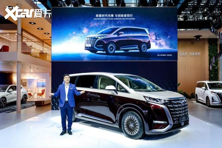 腾势汽车携新豪华矩阵登陆 2023广州车展，绽放中国腾势魅力