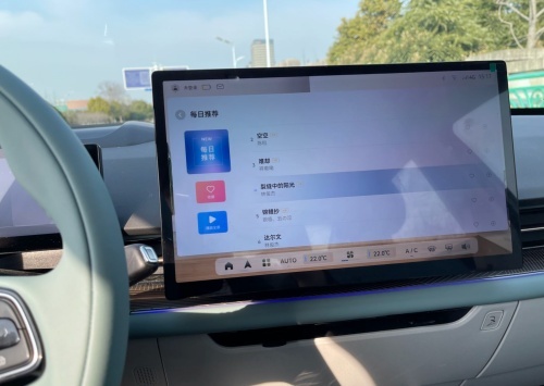 零百6.7，感受几何G6的智能驾趣体验