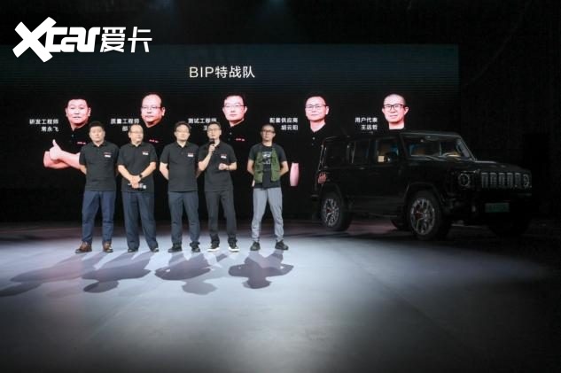 北京81全面进入口碑BIP阶段，全方位淬炼产品可靠