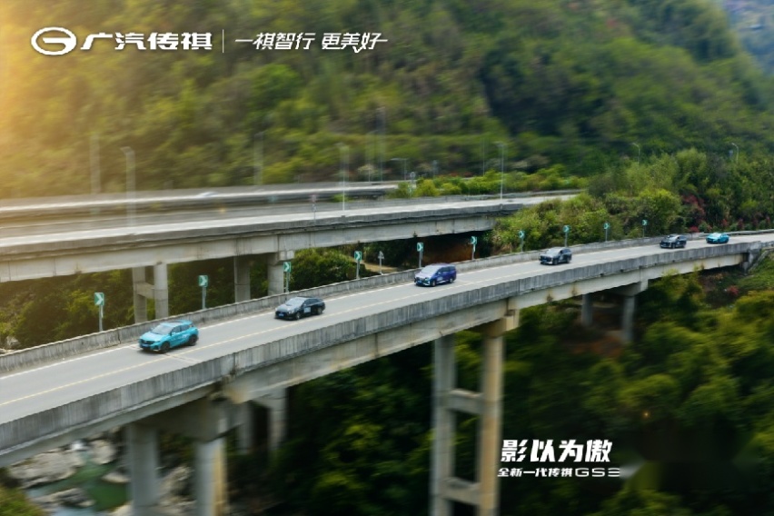 这才是国民高性能SUV！传祺GS3·影速8.58万起！