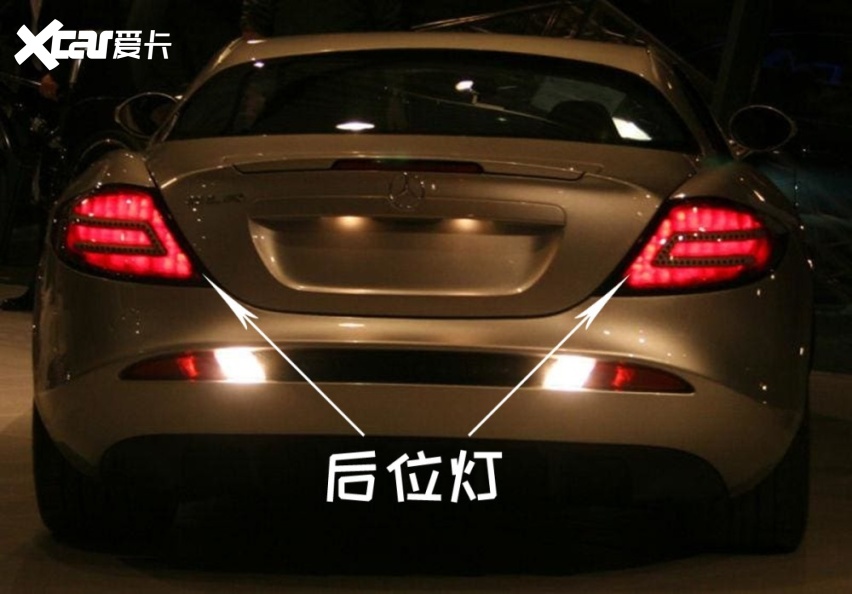 示宽灯,示廓灯,驻车灯是什么意思?别再傻傻分不清了-爱卡汽车爱咖号