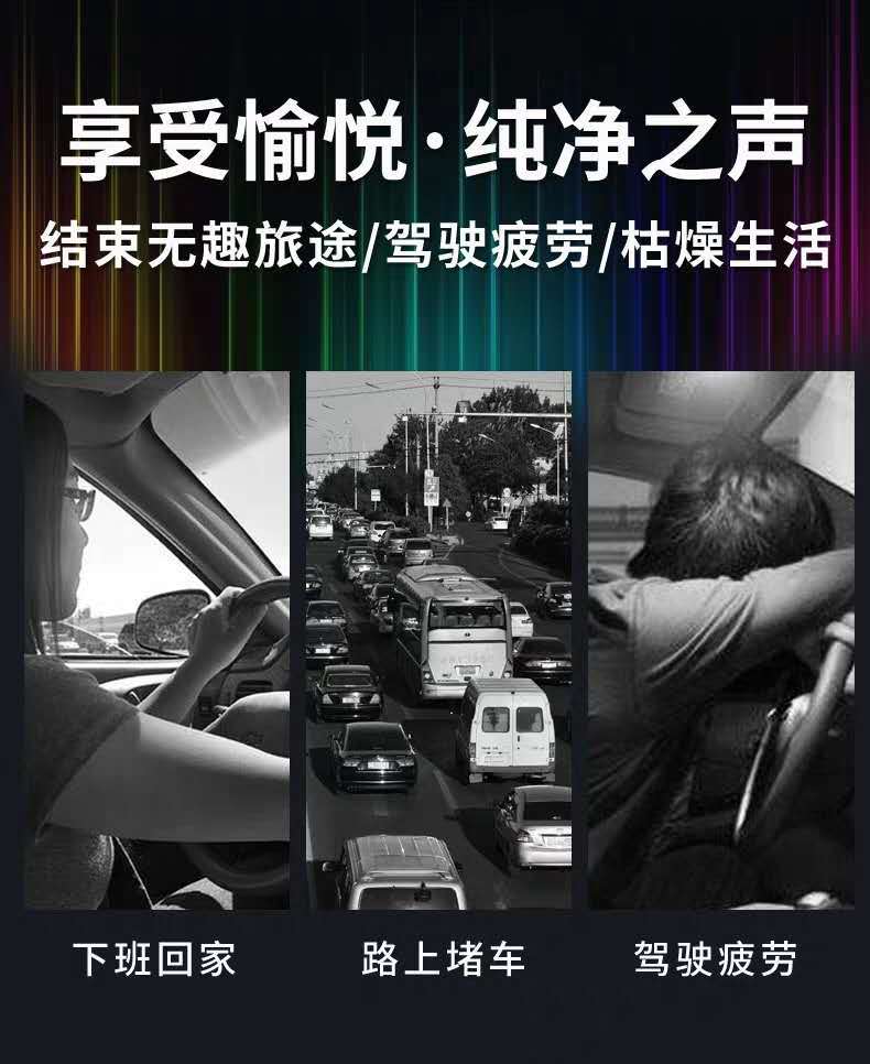 19，20奔驰GT50改柏林之声音响,香氛负离子感受听觉盛筵