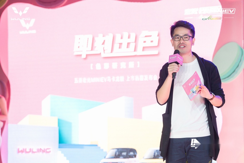五菱宏光MINIEV马卡龙版上市品鉴会燃爆郑州