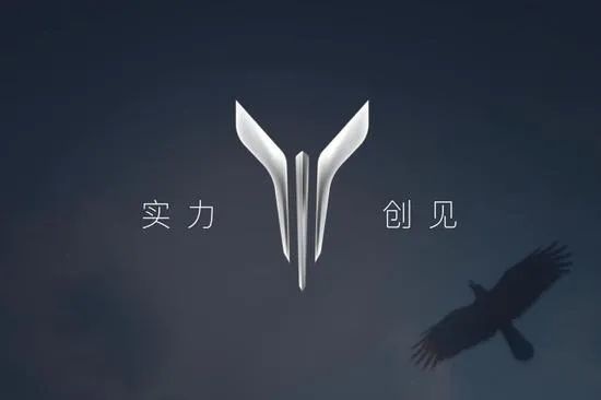 东风神秘的Ｈ事业部露出真容：“岚图”