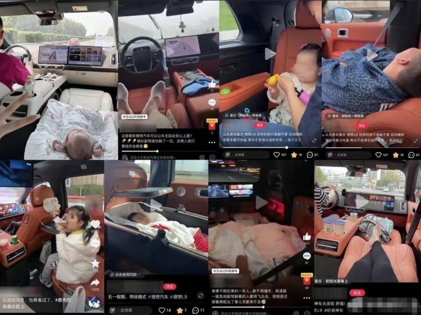 危险！辅助驾驶变无人驾驶，理想车主这次拖了理想的后腿