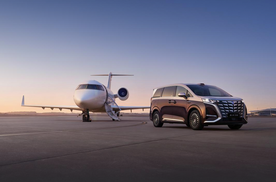 全球首搭闪充MPV！第二代腾势D9预售38.98万起