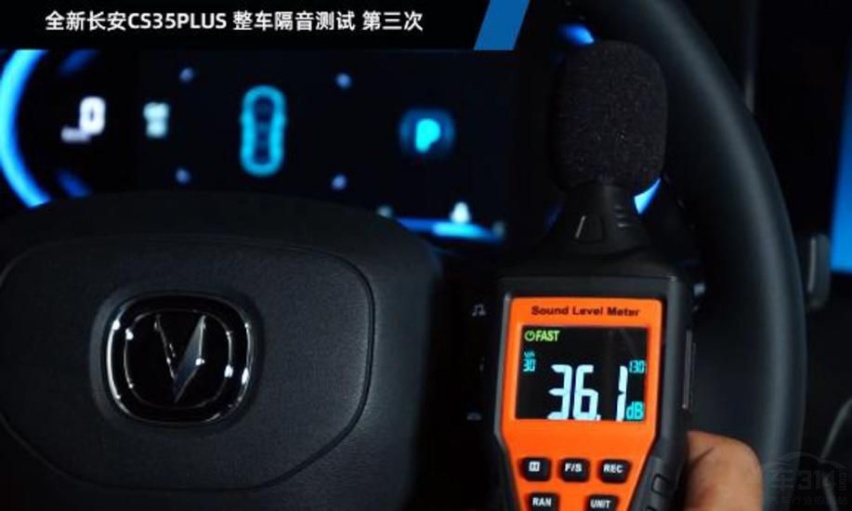 全新长安CS35PLUS对XR-V 摄影师拍完说娶错老婆
