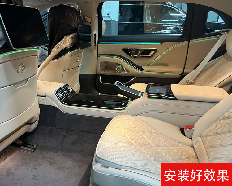 个性化升级迈巴赫S480装行政马鞍 电动门 主动氛围灯