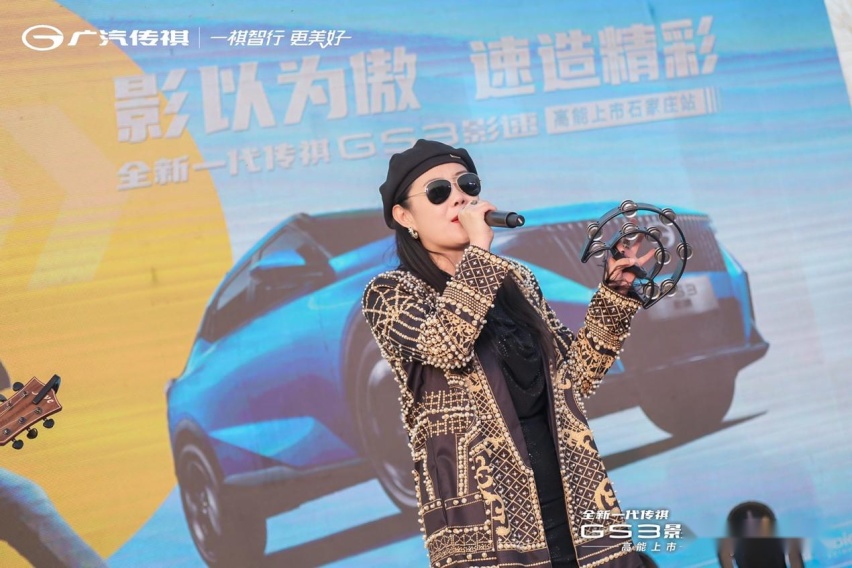 这才是国民高性能SUV！全新一代传祺GS3·影速8.58万起正式上市！