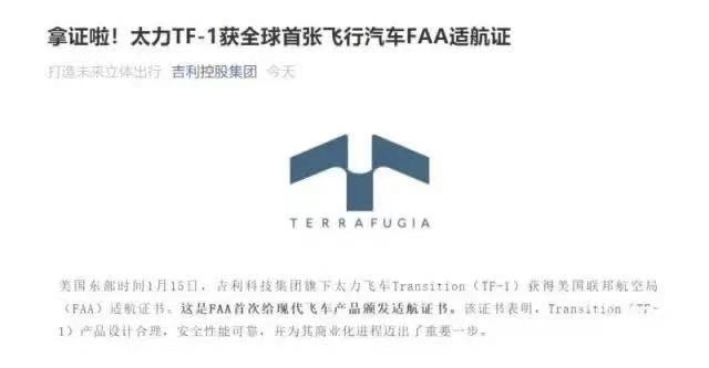 微信图片_20210203205443.jpg