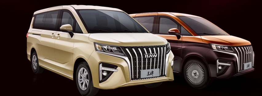 北汽制造王牌M7纯电动MPV，宜商不宜家，最高续航仅280km