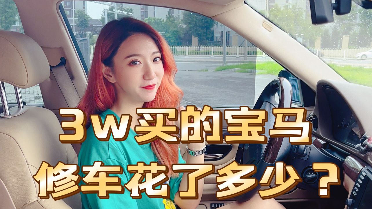 3w�I�Č��R7ϵ��������܇���˶��٣�