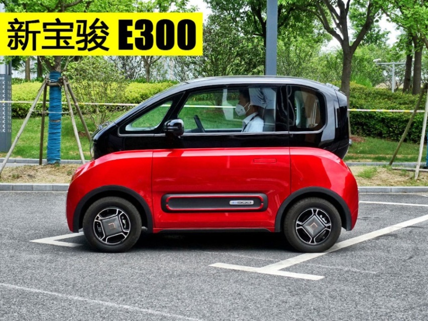 城市代步的时尚小车，6.48万元起，新宝骏E300正式上市
