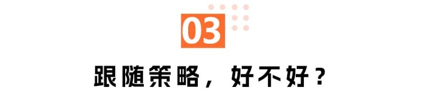 瑞虎7和8新能源，价格战的火力更猛吗？