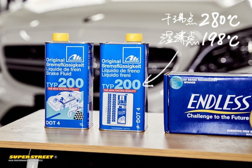 低钢含量 奔驰AMG C43旅行轿车更换ENDLESS刹车片