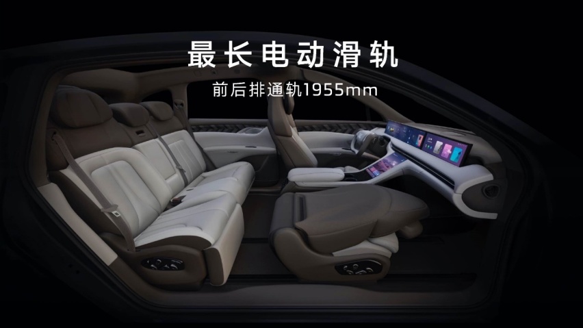 看外观就想下单？预售35万起的智己LS7真有吹的那么好？