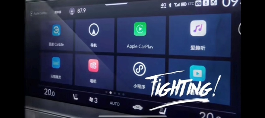 “绿牌”雅阁现身街头，配CarPlay+按键换挡，还看汉DM-i？