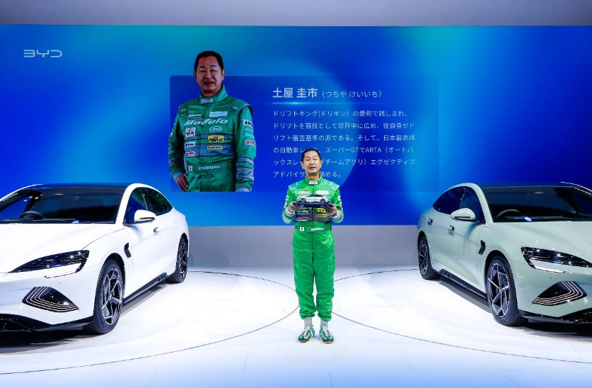 打造中国汽车出海新名片 比亚迪携多款车型亮相东京车展