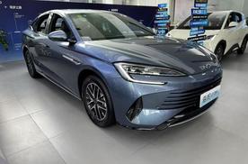 续航2050公里？荣威M7 DMH开启预售，才9.78万起