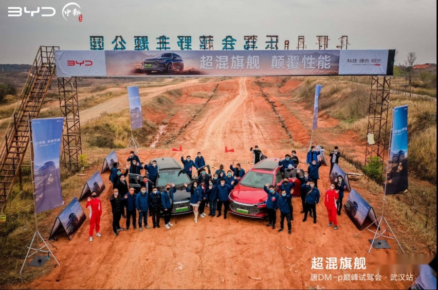 30万仍能卖爆的自主SUV！试驾解析比亚迪唐DM-p