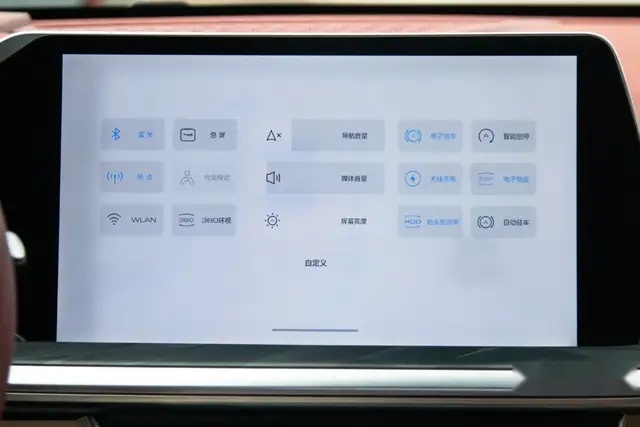 从哈弗神兽开始，要改变用车习惯了