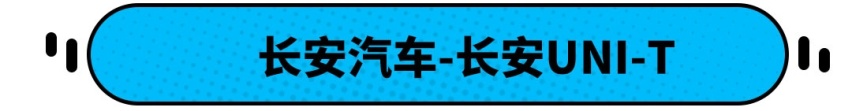 上半年最有看头的新车就这10款 不服来辩！