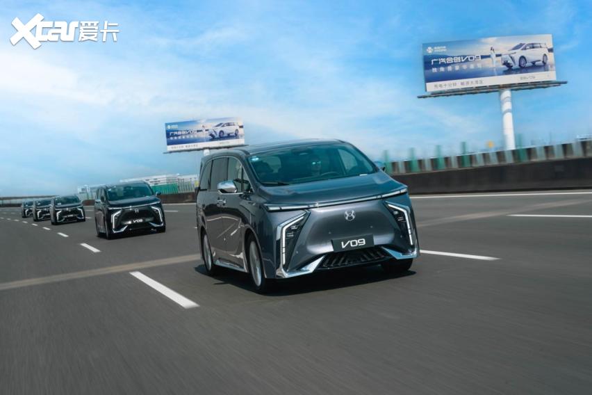 广汽合创将携v09以及新车型a06 plus亮相广州车展