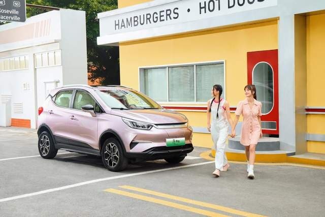 10万内唯一SUV 2023款元Pro上市 售价9.58-11.38万