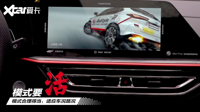 种草10万级SUV，为什么长安欧尚X5成了首选项？