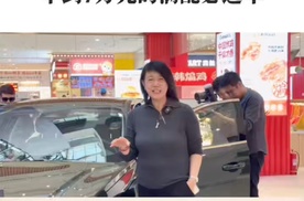 第五代帝豪哈尔滨上市大家说这还是帝豪嘛不到7万元的满配必选车