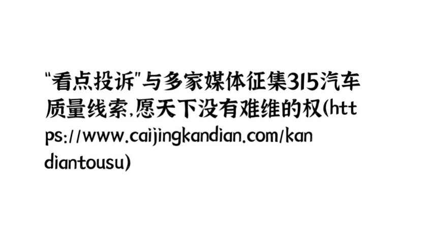 宁德时代与福特在美建厂“一毛不拔” 这不就是技术换市场？