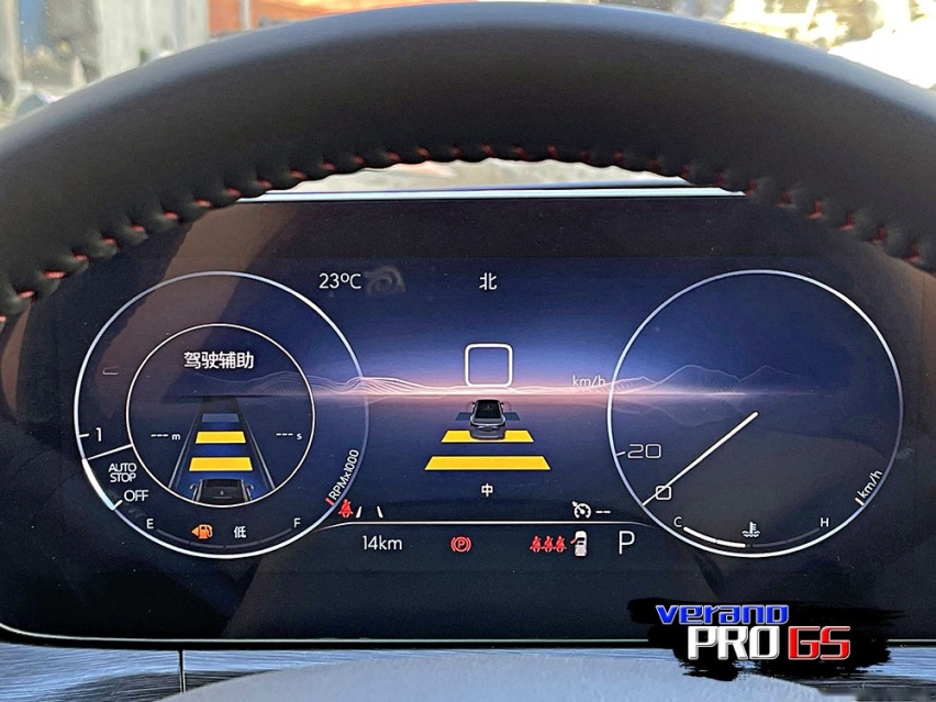 形动于外而神于内 体验别克威朗Pro GS