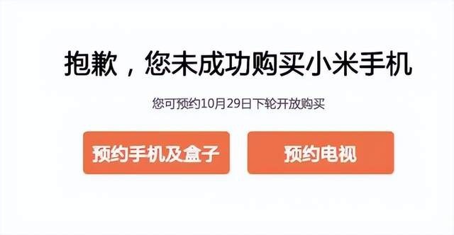 又一家来自开曼群岛的新造车势力 首款新车今天发布价格