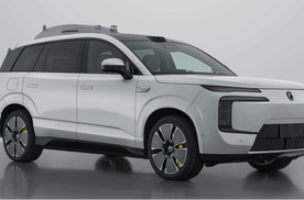 车定位大型SUV，车身长度达到5.2米 腾势N8L申报图
