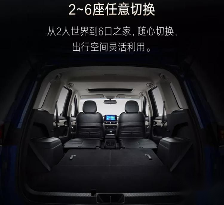 销量同比暴降68.7% 宝骏360这是怎么了？