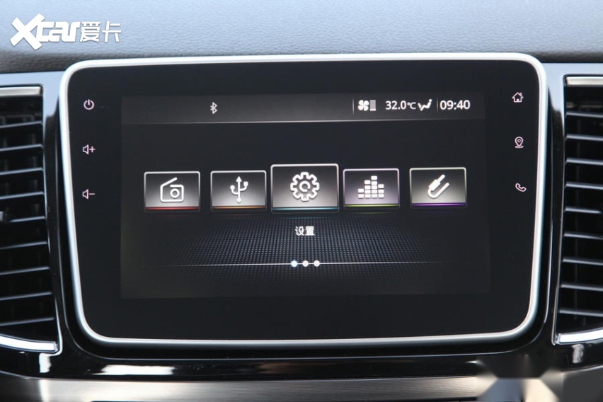 主流皮卡对比 上汽大通MAXUS T70 /长城炮/五十铃D-MAX