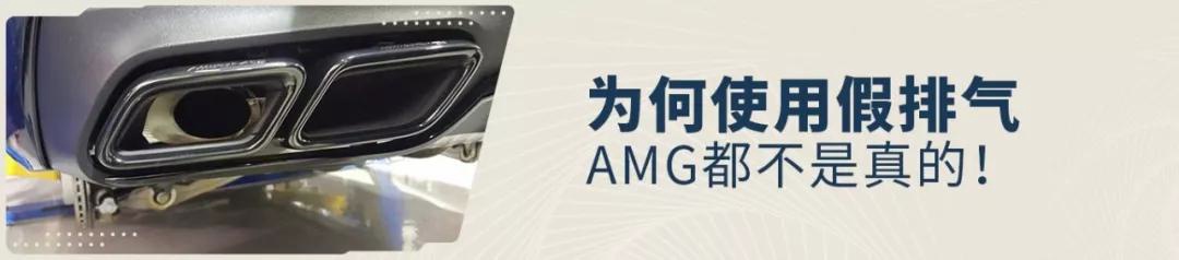 这是一台深得法系扭力梁精髓的国产操控神车…