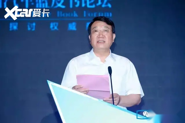 合肥市市长罗云峰芯屏汽合集终生智