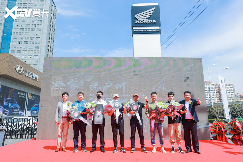逐梦庐州丨Honda DreamWing合肥店盛大开业