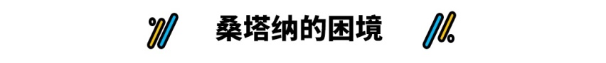曾经创下百万销量的王者，时隔多年再推新车，它能否再创辉煌？