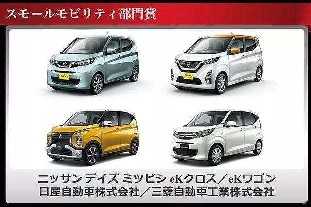 2019日本最佳年度车：宝马3系、奔驰新A，不止中国人说好