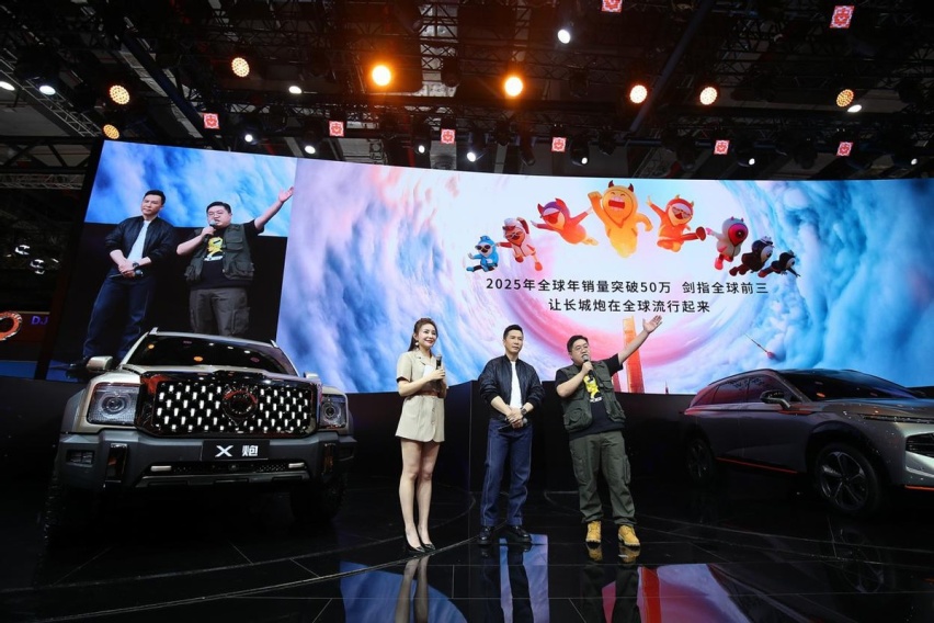 燃爆2021上海车展！甄子丹携手长城皮卡航母战队亮相