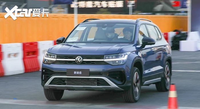 越级而来 试驾上汽大众新途岳