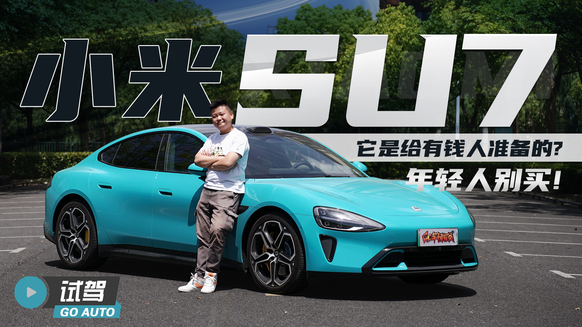 СSU7ָϣpǧfeIǽoX˜(zhn)