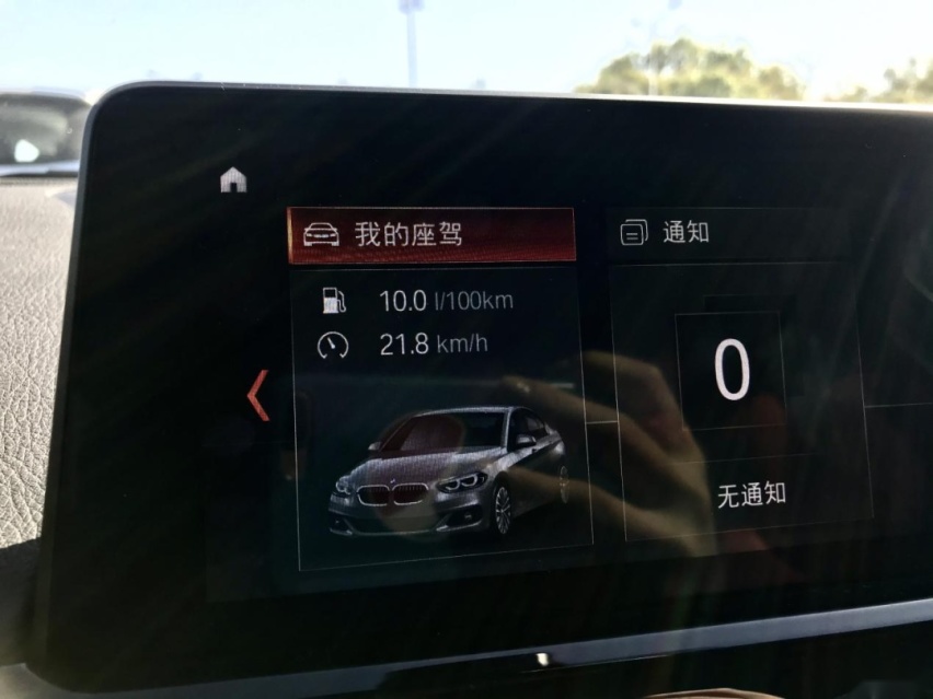 20万就能买一台2.0T的宝马1系，值吗？
