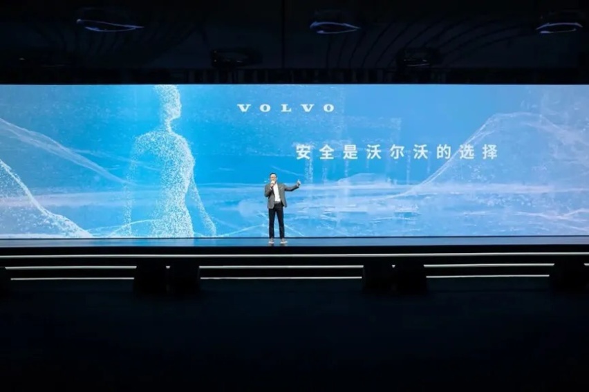 沃尔沃推出首款纯电MPV——EM90，或将年内发布？