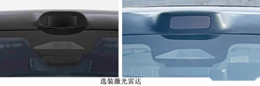 新款问界M7实车现身，换封闭前脸+新轮毂，或搭192线激光雷达