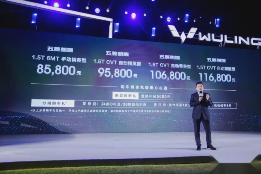 商务家用两相宜，10万级最具性价比MPV，就选它！