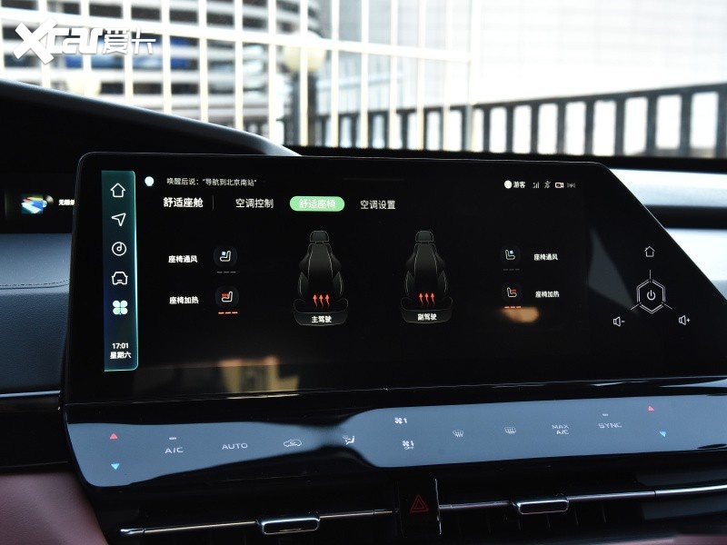 长安汽车UNI-V智电iDD、UNI-K智电iDD正式上市