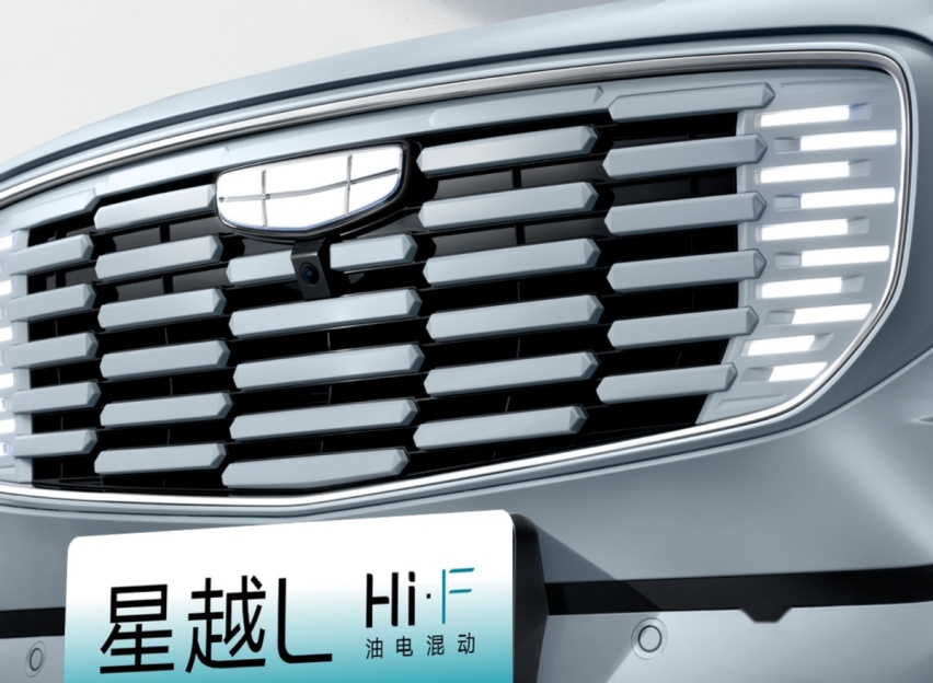 混动市场的白月光，星越L 雷神Hi·F到底有多香？